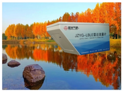 <b>JZYG-LEBE雷达流量计</b>